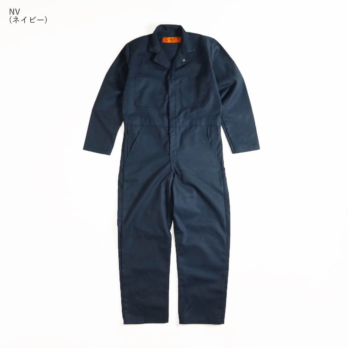 レッドキャップ REDKAP #CT10 ツイル アクションバック カバーオール (メンズ 36-44 つなぎ 作業着 長袖 TCツイル）