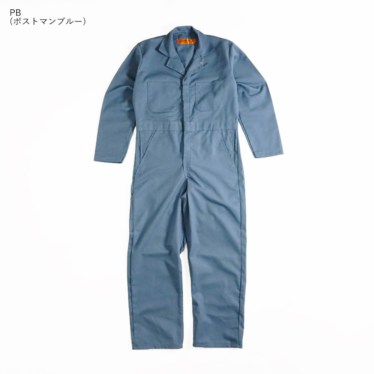 レッドキャップ REDKAP #CT10 ツイル アクションバック カバーオール (メンズ 36-44 つなぎ 作業着 長袖 TCツイル）