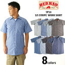 レッドキャップ REDKAP SL20/ SP20/ SB22/ SP24 半袖 ストライプ ワークシャツ INDUSTRIAL STRIPE S/S WORK SHIRT ｜ メンズ ワークブランド シワになりにくい 汚れにくい素材 ホワイト グリーン チャコール ブルー ネイビー レッド ブラウン 白 青 グレー