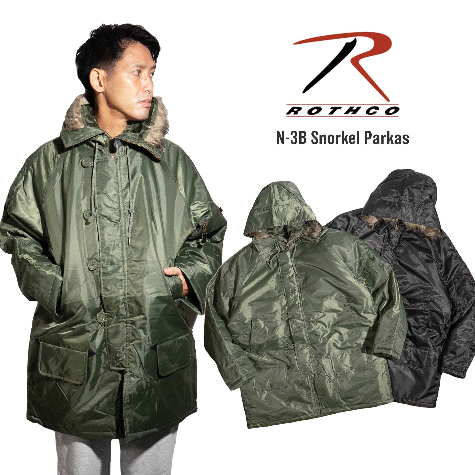 楽天市場】ロスコ n－2bの通販