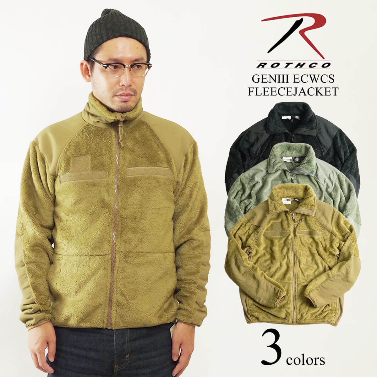 楽天市場】ecwcs gen 3 level xs(サイズ(S/M/L)SS)の通販 楽天市場】ecwcs gen 3 level xs(サイズ(S/M/L)SS)の通販