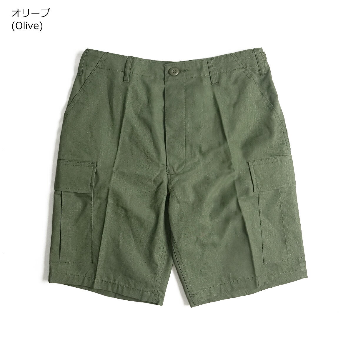 ロスコ ROTHCO リップストップ コットン BDU ショーツ (軍パン カーゴショーツ COMBAT SHORTS）