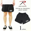 ロスコ ROTHCO フィジカルトレーニング アーミーショーツ ブラック (PHYSICAL TRAINING ARMY SHORTS ナイロンショーツ 水着 海パン）