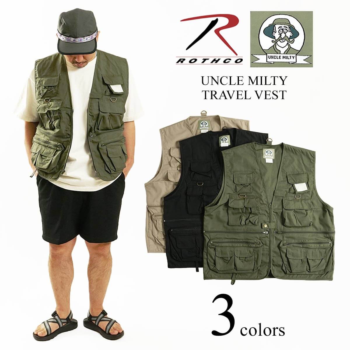 【クーポン配布中】ロスコ ROTHCO アンクルミルティ トラベルベスト ｜ ベスト メンズ UNCLE MILTY TRAVEL VEST ポケットが多い17個 シワ汚れに強い素材 アウトドア ガレージ作業でも活躍 ミリタリー ブランド オリーブ カーキ ブラック サイズXS-XL