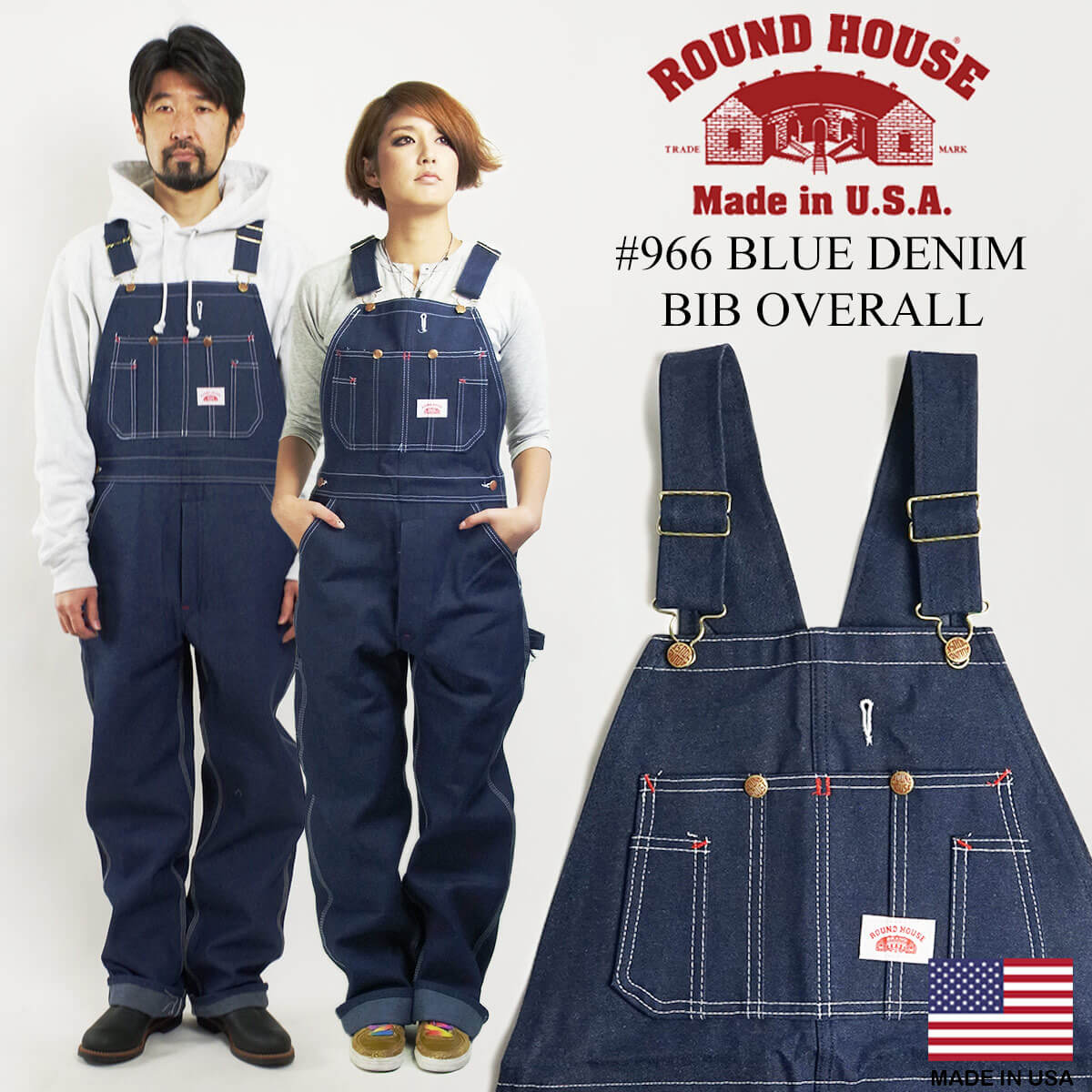 EhnEX ROUND HOUSE #966 NVbN u[ fj I[o[I[ MADE IN USA (AJ č fjj