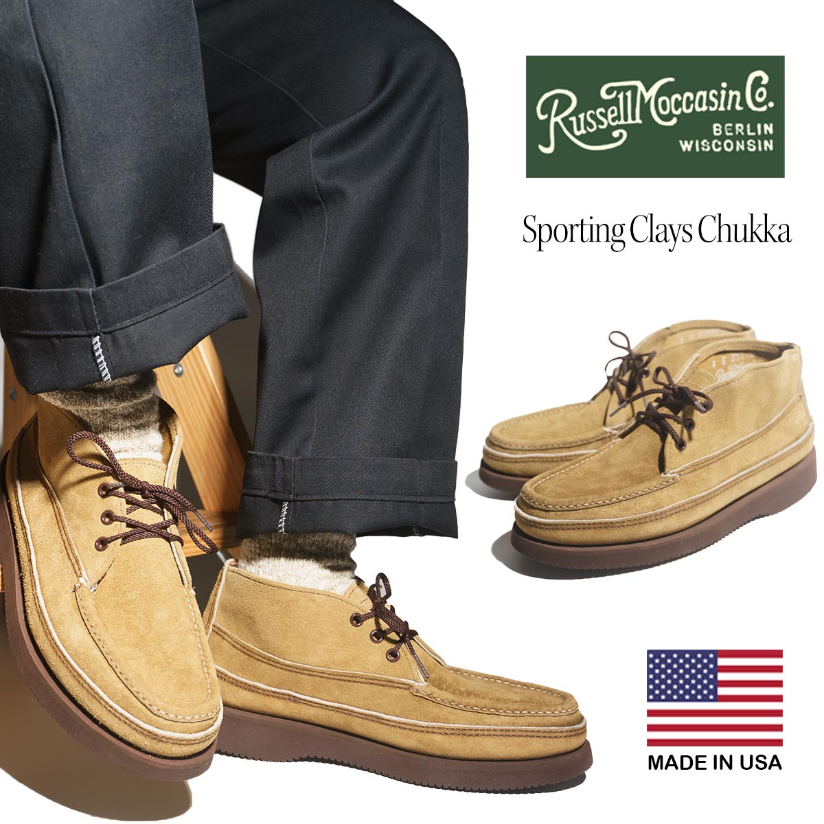 楽天市場】russell moccasin スポーティングクレーチャッカの通販 楽天市場】russell moccasin スポーティングクレーチャッカの通販