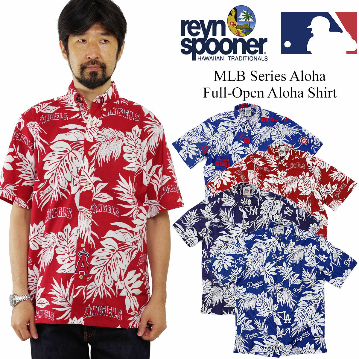 쥤󥹥סʡ REYN SPOONER Ⱦµ ϥ ե륪ץ  ᥸㡼꡼   MLB ALOHA ëʿ ë° 󥼥륹 å ֥ 󥭡 ɥ㡼    S-XXXL 礭 ֥