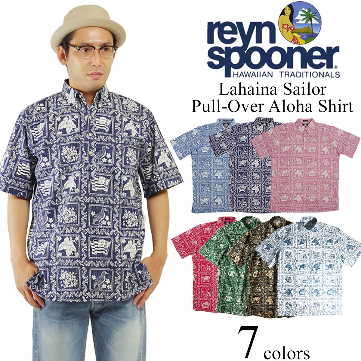 　ワイキキのアラ・モアナ・センターで、“太平洋のブルックス・ブラザーズ”と言われた洋品店『Reyn's』が、ワイキキビーチにて最高のサーフトランクスを作っていた『Spooners』に、スウィムウエアやシャツを作らせていたことから発展し1962年に合併、『ReynSpooner』が誕生しました。その後、仕立ての良いシャツ作りと、裏生地使いのアロハシャツなど斬新なアイデアで、世界で愛されるブランドへと成長したのです。40年以上の伝統を誇る豊富なレパートリー、ハワイで作られた本物のアロハシャツをぜひご覧下さい。REYN SPOONERの全商品を見る■商品説明　スプーナーの定番アロハをご紹介。プルオーバーのボタンダウンカラーで、素材はピマコットンとポリエステルの平織り生地（通称スプーナークロス）を採用。裏使いならではの素朴な色味が絶妙で、ポケットもしっかり柄合わせされています。　こちらはスプーナーのアイコンとも言える「ラハイナセイラー」。ハワイの州旗、州花、州鳥、州木が格子状に配され、常に高い人気を誇る定番柄です。■商品スペック素材コットン 55％ ポリエステル 45％カラーデニムネイビーピンクレッドグリーンブラックオニキスホワイト生産国韓国、中国その他仕様、注意点等※サイズに若干個体差があります。下記サイズ表は1〜2cmの誤差を含みますので、予めご了承下さい。■各部実寸平均値（サイズはUSA表記となります）サイズ肩幅身幅着丈S47cm58cm74cmM49cm62cm76cmL51cm65cm78cmXL54cm68cm79cmXXL55cm71cm83cmXXXL58cm74cm89cmサイズの測り方■モデル着用他アイテムクリックすると別ウインドウで開きます【海外発送用重量目安：300g】海外発送送詳細はこちら【関連キーワード】ギフトラッピング対応商品/ギフトラッピング/ギフト/ラッピング/プレゼント/贈り物/お祝い/お返し/新生活/誕生日/入学/入社/大人/メンズ/男性/紳士/クリスマス/成人の日/父の日/敬老の日/