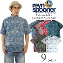 【クーポン配布中】レインスプーナー REYN SPOONER 半袖 アロハシャツ フルオープン ラハイナセイラー ｜ メンズ アロハ アジア製 LAHAINA SAILOR 定番 ブランド レギュラーサイズ 大きいサイズ XS-XXXL 2XL 3XL デニム ネイビー レッド ブルー ホワイト