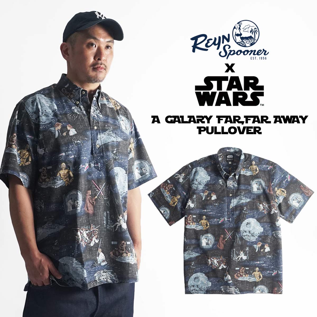 【クーポン配布中】レインスプーナー X スターウォーズ REYN SPOONER X STARWARS 半袖 アロハシャツ プルオーバー A GALAXY FAR， FAR ..