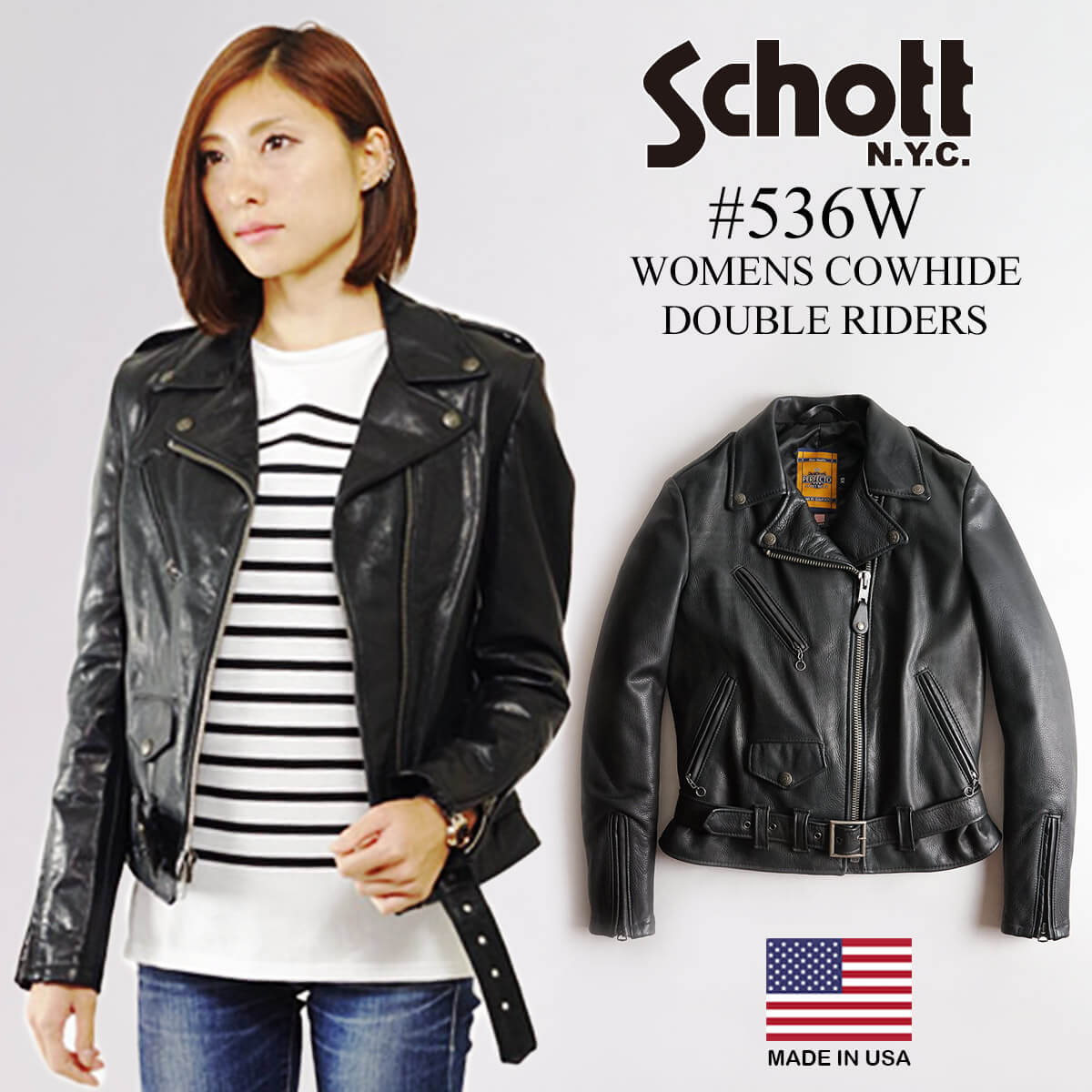 ショット 革ジャン レディース ショット SCHOTT 536W カウハイド レディース ダブルライダース ブラック(女性用 レザージャケット アメリカ製 米国製）