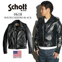 ショット SCHOTT 618 ダブルライダース