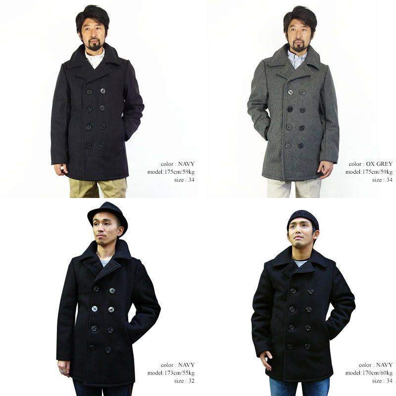 ショット SCHOTT 740 メンズ ウール ダブル ピーコート ｜ アメリカ製 MADE IN USA 防寒 保温性 PEA-COAT Pコート 厚手 メルトンウール 32オンス キルティング裏地 内ポケット シンプル ブランド 定番 ネイビー 紺 グレー　カジュアル ビジネス