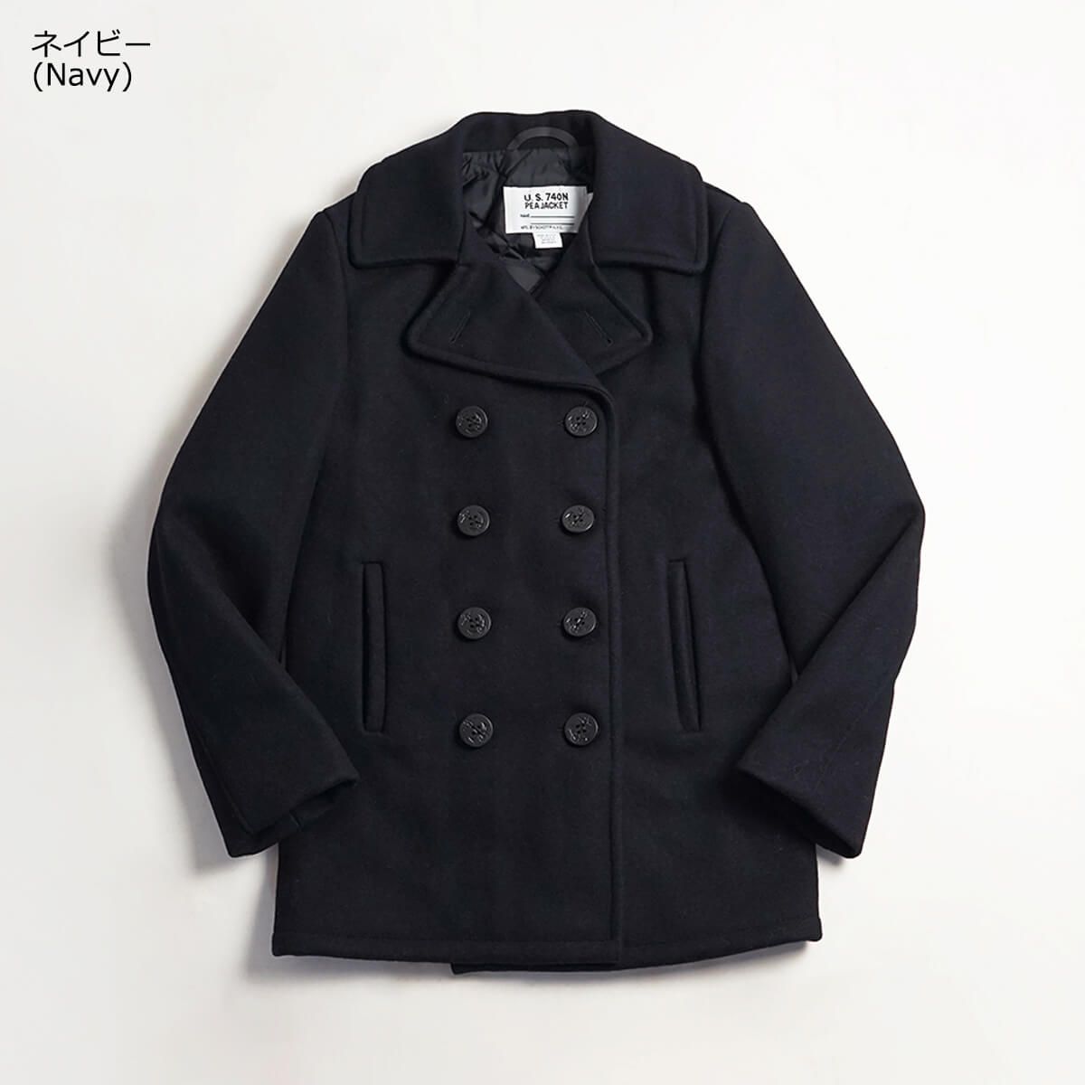 ショット SCHOTT 740 メンズ ウール ダブル ピーコート ｜ アメリカ製 MADE IN USA 防寒 保温性 PEA-COAT Pコート 厚手 メルトンウール 32オンス キルティング裏地 内ポケット シンプル ブランド 定番 ネイビー 紺 グレー　カジュアル ビジネス