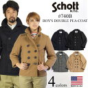 【クーポン配布中】ショット SCHOTT 740B ボーイズ ウール ダブル ピーコート ｜ Pコート メンズ レディース ユニセックス アメリカ製 PEA-COAT MADE IN USA 32オンス メルトンウール 厚手 キルティング裏地 防寒 シンプル ブランド 定番 ネイビー ブラック グレー