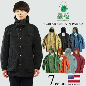 シェラデザインズ SIERRA DESIGNS 60/40 マウンテンパーカー ｜ MOUNTAIN PARKA メンズ ロクヨン マンパ 定番 アメリカ製 MADE IN USA ラグランスリーブ アウトドア ヴィンテージタン ネイビー ブラック グリーン ラスト ブルー サイズS-XXL