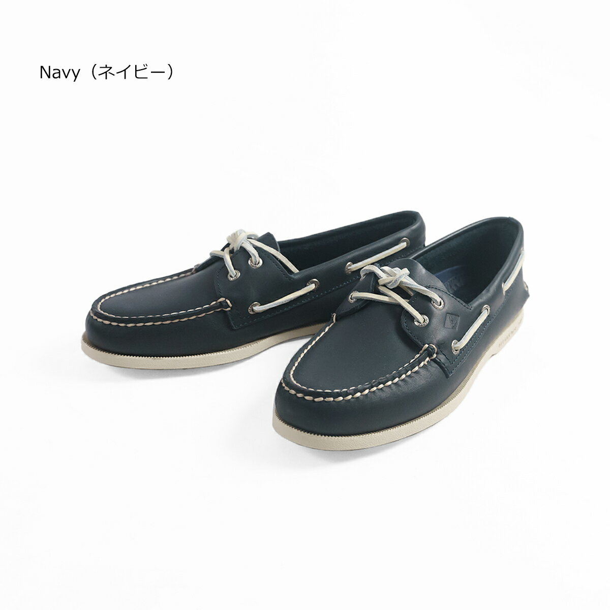 スペリー トップサイダー SPERRY TOPSIDER デッキシューズ クラシック ｜ 靴 メンズ 定番 ブランド カジュアル レザーレース ラバーソール ブラウン ネイビー タン アマレット 茶色 紺 夏 マリンスタイル 2EYE DECK SHOES CLASSIC