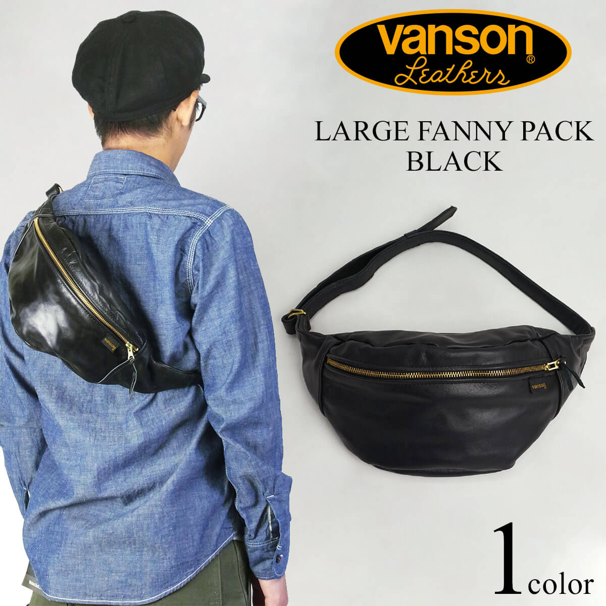 バンソン VANSON レザー ポーチ ラー