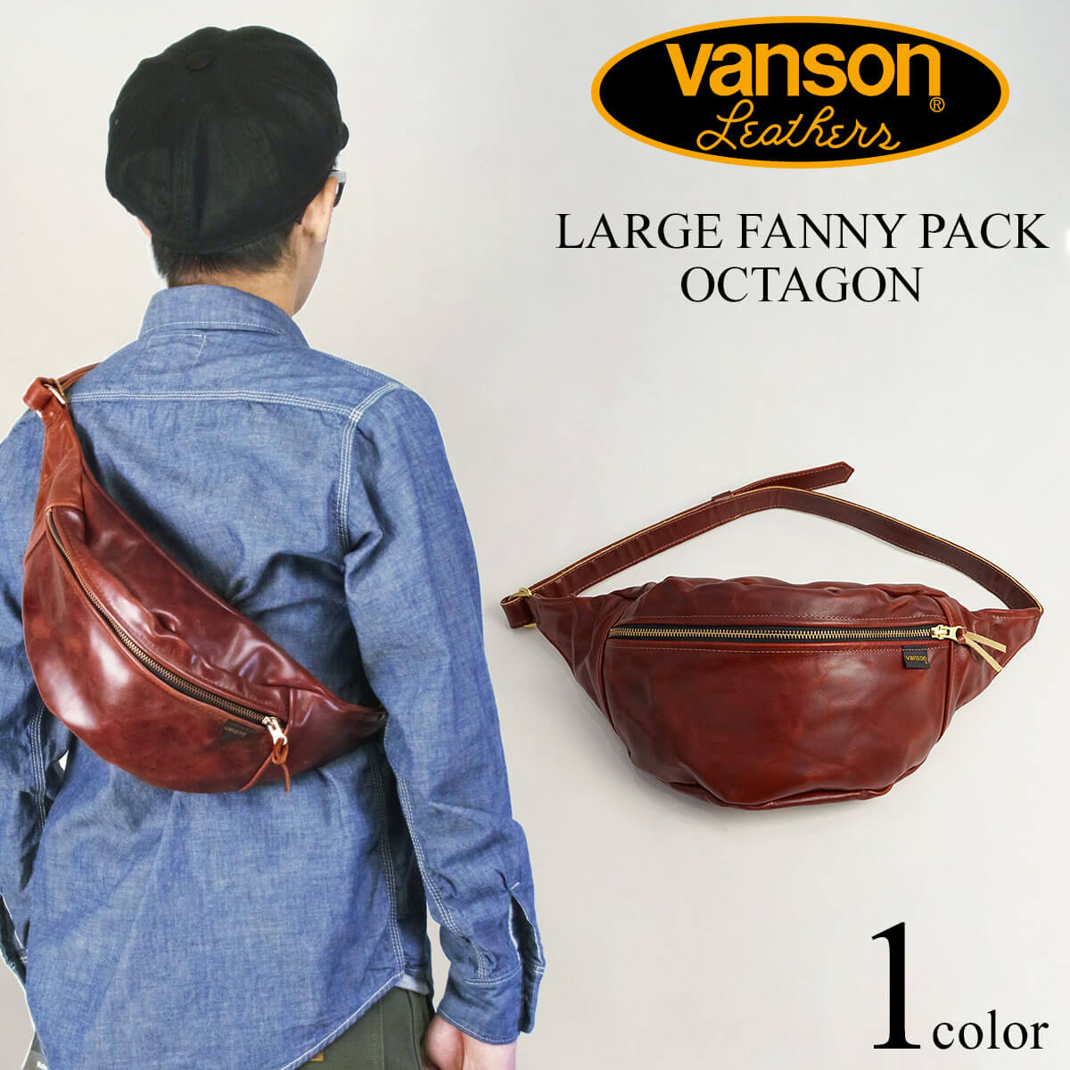 バンソン VANSON レザー ポーチ ラージ ファニーパック オクタゴン(LARGE FANNY PACK）