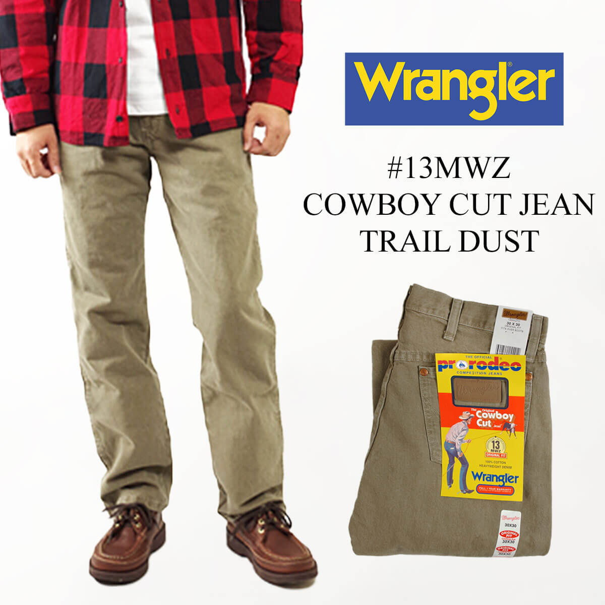 【クーポン配布中】ラングラー Wrangler 13MWZ カウボーイカットジーン トレイルダスト  ...