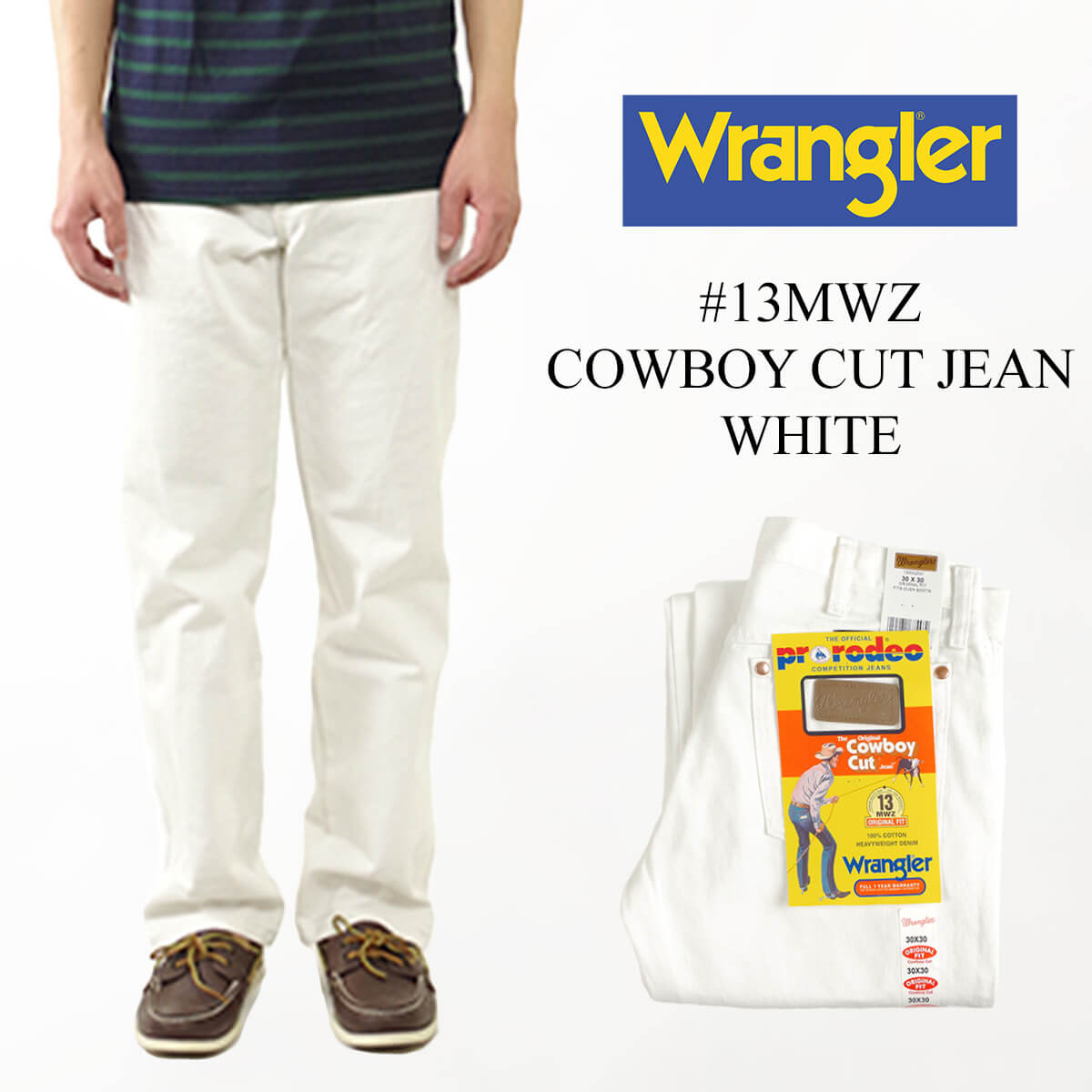 ラングラー ジーンズ メンズ 【クーポン配布中】ラングラー Wrangler 13MWZ カウボーイカットジーン ホワイト ｜ COWBOY CUT JEAN WHITE メンズ 綿 コットン100％ サイズ ウエスト28-42 レングス30-36 ストレートシルエット 後染め カラーデニム 11.5オンス オリジナルモデル