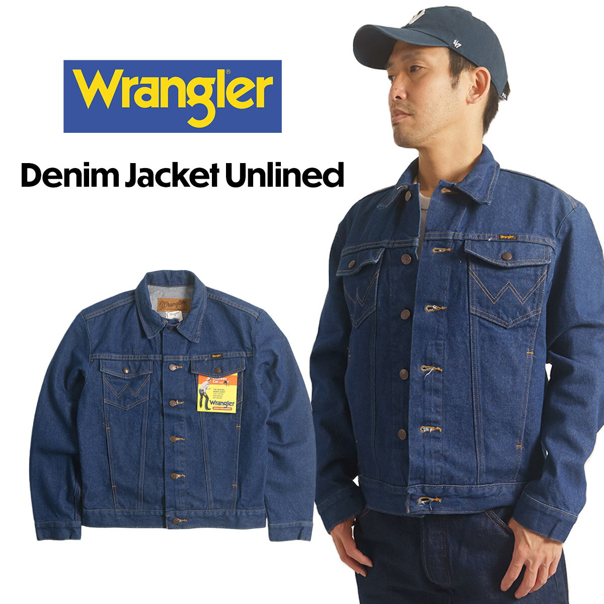 【クーポン配布中】ラングラー Wrangler 74145PW デニムジャケット アンラインド ｜ メンズ S-XXL トラッカージャケット ジージャン Gジャン ブロークンデニム