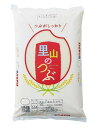 人気ランキング第11位「JAライフクリエイト福島楽天市場店」口コミ数「0件」評価「0」令和5年産 福島県産米「里山のつぶ」2kg 米 お米 送料無料 新米