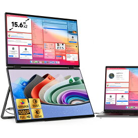 KAZARIKO デュアル モニター 15.6インチ 2画面 折りたたみ式 デュアルディスプレイ モバイルディスプレイ ポータブルモニター 360°回転 VESA対応 Type-C mini HDMI 自立スタンド付き (PC・Mac対応, インストール不要)