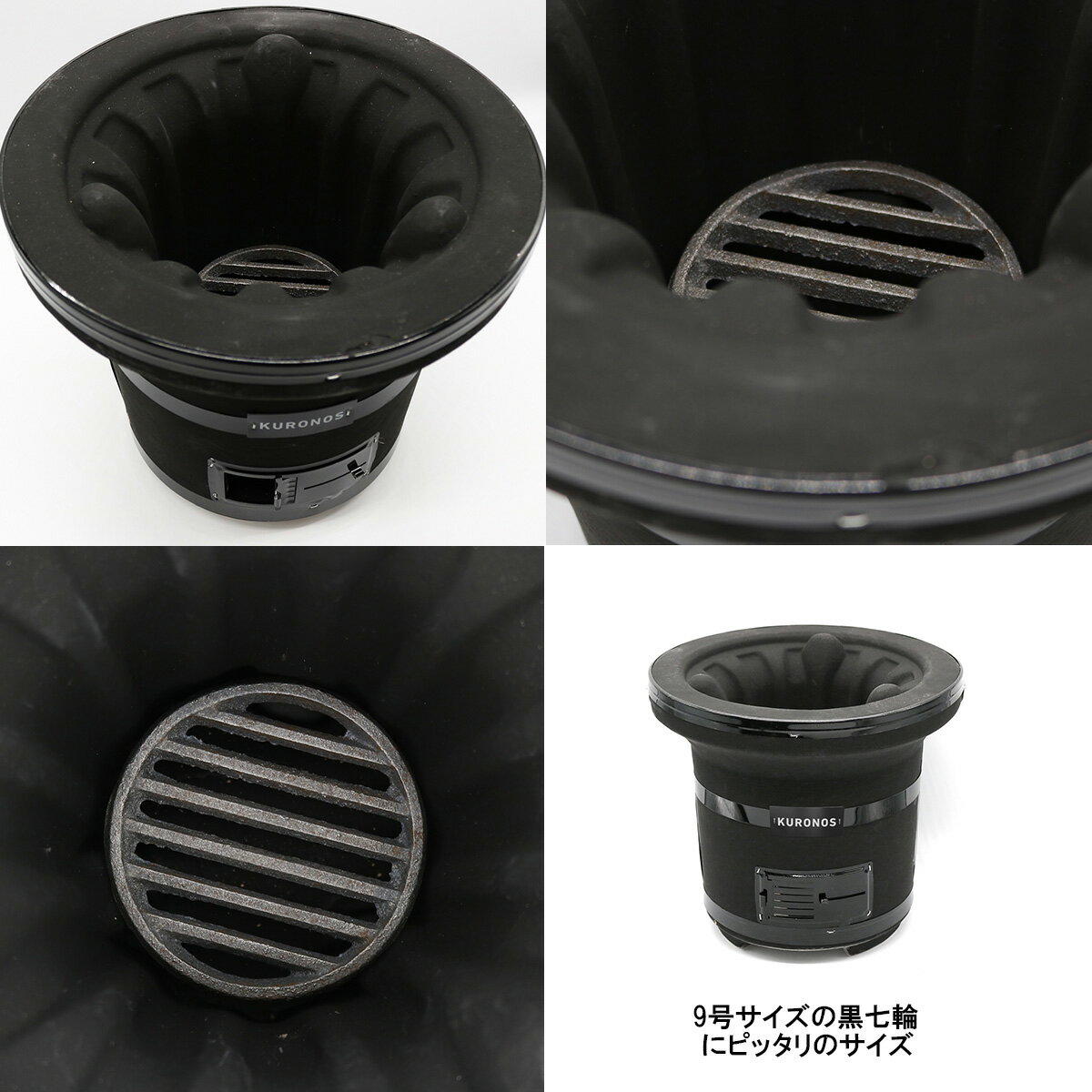 KURONOS �����Υ� ��ʪ���� 4�� �л� �����ȥ�