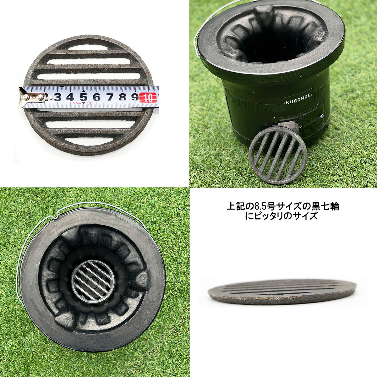 KURONOS �����Υ� ��ʪ���� 3.5�� �л� �����ȥ�