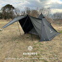 KURONOS クロノス BLACK TENT 1GOU ワンポールパップテント