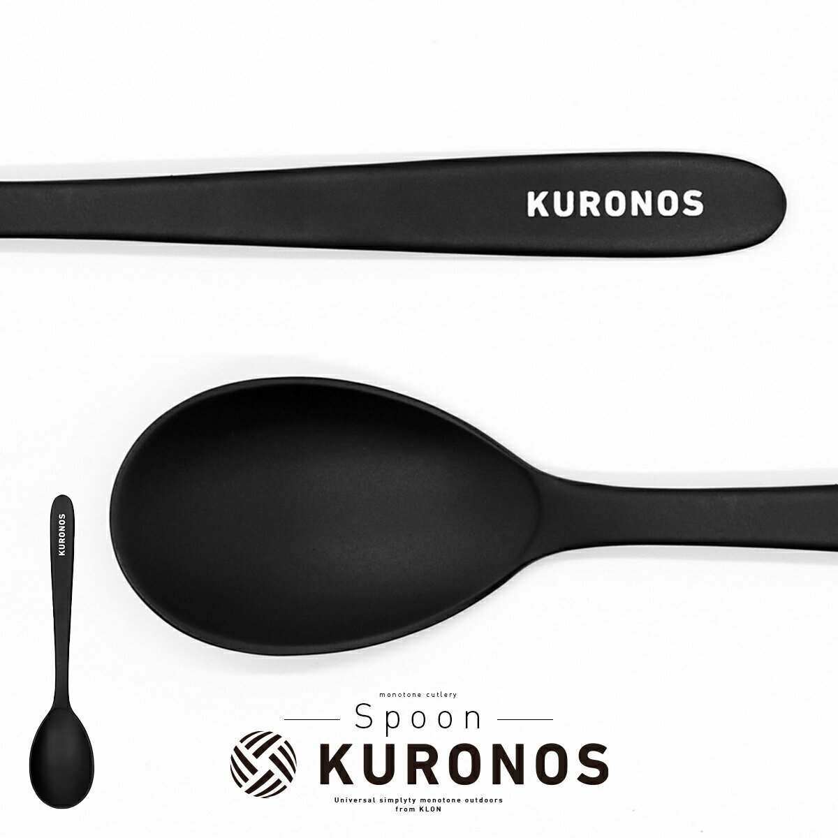 KURONOS クロノス ロゴ スプーン ステンレススプーン