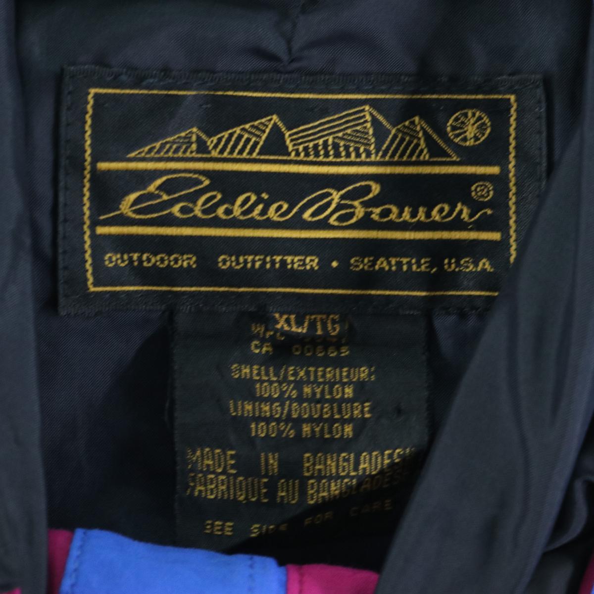 古着 エディーバウアー Eddie Bauer マウンテンパーカー レディースXXL /eaa074588 【200827】【SS2103】【SS2112】【HNY22】【SS2201】【SS2203】【SS2206】【SS2206】【FS2207】【SS2209】 【SS2209】