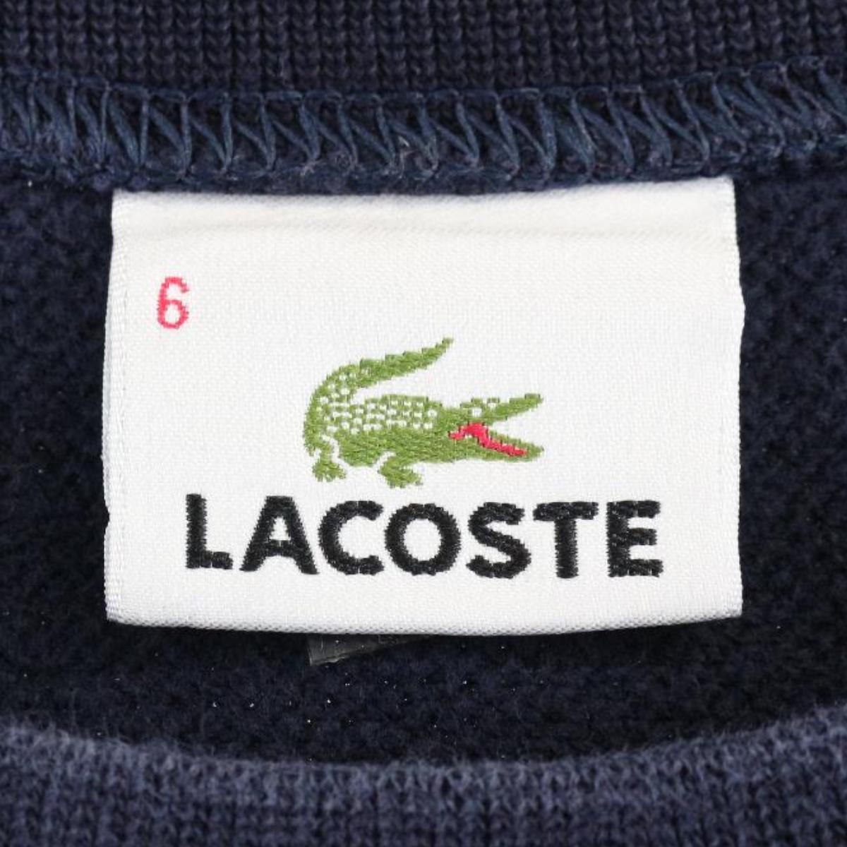 古着 ラコステ LACOSTE ロゴスウェット トレーナー メンズM /eaa255570 【中古】 【220724】