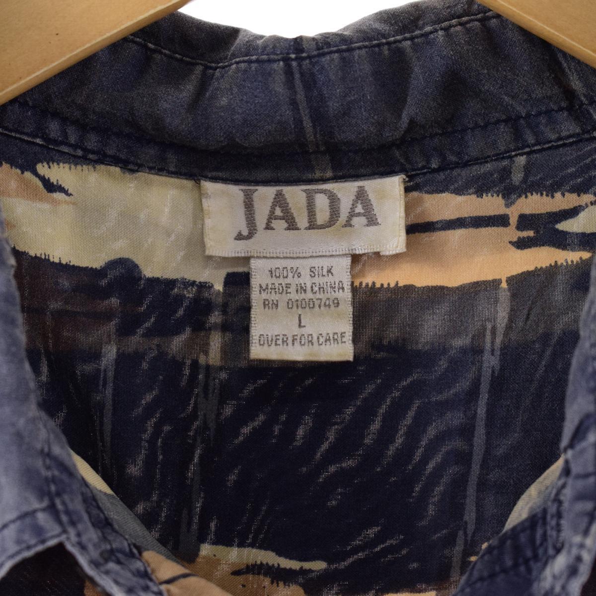 古着 JADA 総柄 半袖 シルクシャツ ボックスシャツ メンズXL /eaa256427 【220605】