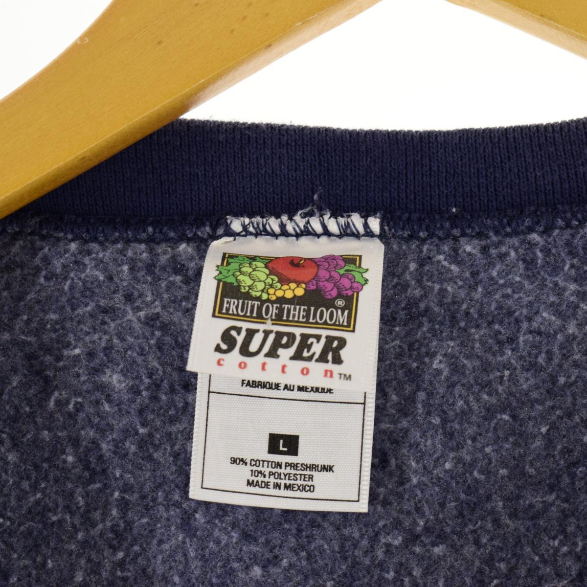 古着 90年代 フルーツオブザルーム FRUIT OF THE LOOM MICHIGAN ミシガン大学 カレッジスウェットシャツ トレーナー メンズL ヴィンテージ /eaa267747 【中古】 【220805】