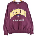 Ò RID DELL NFL WASHINGTON REDSKINS VgbhXLY vgXEFbgVc g[i[ USA YL /eaa300645 yÁz y230108z ySS2309z