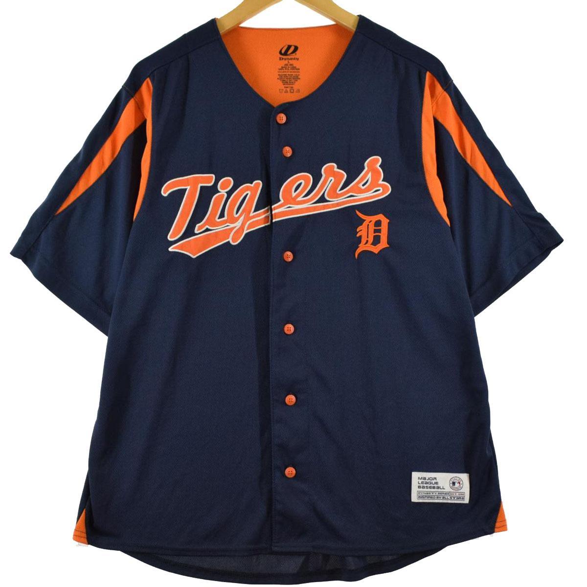 古着 Dynasty MLB DETROIT TIGERS デトロイトタイガース ゲームシャツ ベースボールシャツ メンズL /eaa317072 【中古】 【230410】 【SS2309】