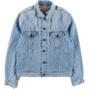 古着 リーバイス Levi's 70550 ユーロモデル デニムジ