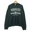 古着 90'S フルーツオブザルーム FRUIT OF THE LOOM MICHIGAN STATE ミシガン州立大学 カレッジスウェットシャツ トレーナー USA製 メンズXXL ヴィンテージ /eaa346346 【中古】 【231016】 【SS2403】