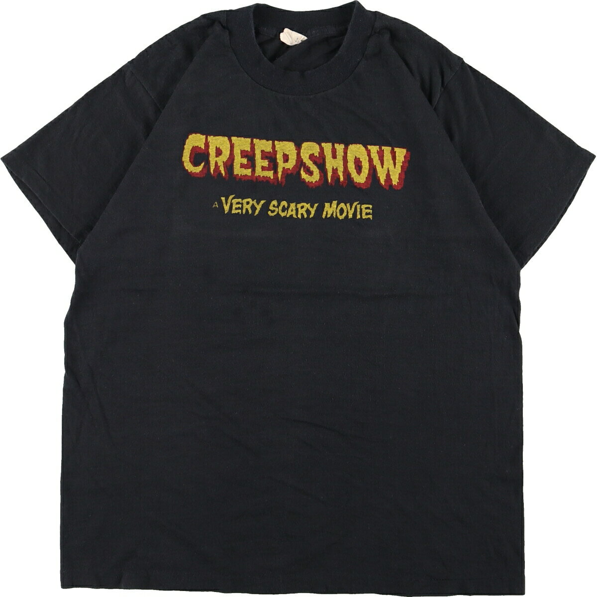 古着 80'S スクリーンスターズ SCREEN STARS CREEPSHOW クリープショー 映画 ムービーTシャツ USA製 メンズS ヴィンテージ /eaa359250 【中古】 【230804】