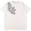 古着 Caribbean Soul 虎柄 タイガー柄 アニマルプリントTシャツ USA製 メンズXL /eaa361165 【中古】 【230811】