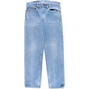 Ò 80'S [oCX Levi's 20505-0217 e[p[hfjpc USA Yw34 Be[W /eaa364808 yÁz y230825z