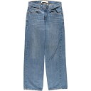 Ò [oCX Levi's 559 RELAXED STRAIGHT fjpc Yw32 /eaa376824 yÁz y231014z