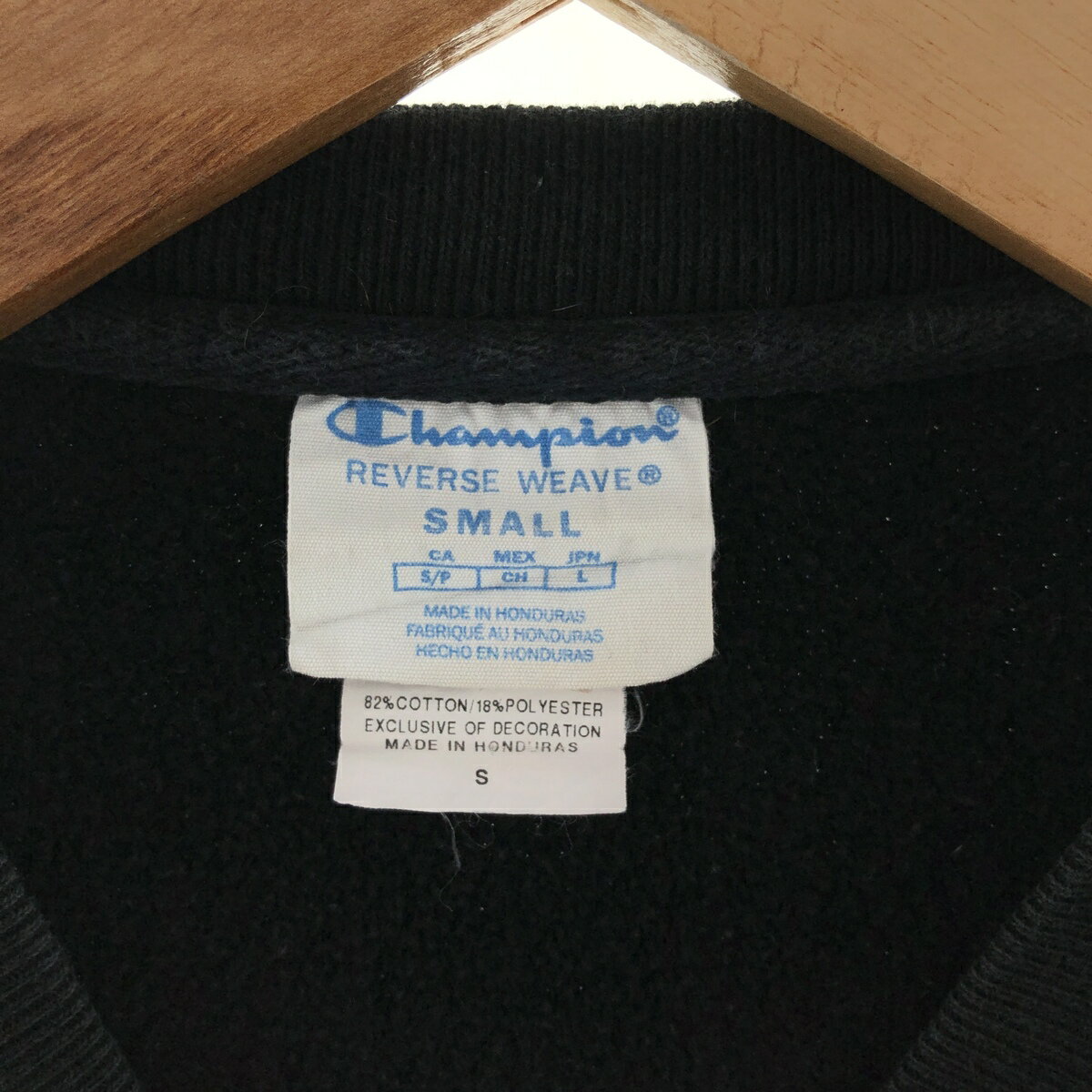 古着 チャンピオン Champion リバースウィーブ 復刻 単色タグ ワンポイントロゴスウェットシャツ トレーナー メンズS /eaa391985 【中古】 【240610】 ss2503_30