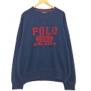 商品詳細 ブランド・Ralph Lauren・ラルフローレン・ 特徴・長袖・ モデル/形状・POLO RALPH LAUREN・コットンニットセーター・ 素材・コットン:100%・ 色・ネイビー系 紺色・ 柄・ロゴワッペン・ 生産国・中国製・ 年代 サイズ・メンズXXL・表記サイズ:XXL・着丈:67cm・身幅:68cm・肩幅:52cm・袖丈:67cm・ コンディション・C・ カテゴリ・メンズ・トップス・セーター・クルーネックセーター・ 商品番号・eaa399675・ 取扱店・ネットショップ・ スタッフコメントRalph Lauren POLO RALPH LAUREN コットンニットセーター / メンズXXL / 商品番号 eaa399675 USEDですので使用感などございますが、まだまだご愛用していただけます。 古着という事をご理解の上ご注文よろしくお願いします。 【状態追記】 ●後、左袖先に汚れ※状態は当社独自の基準です。 着用感表記サイズ着丈身幅肩幅袖丈 メンズXXLXXL(※着用感、表記サイズは目安です。)67cm68cm52cm67cm ※測定値の若干の誤差はご了承下さい。サイズガイドはこちら ブランドRalph Laurenラルフローレン 特徴長袖モデル/形状POLO RALPH LAUREN / コットンニットセーター素材コットン:100%色ネイビー系 紺色柄ロゴワッペン生産国中国製年代-カテゴリクルーネックセーター商品番号eaa399675取扱店ネットショップ　　 ラルフローレンの他の商品を見るクルーネックセーターの他の商品を見る