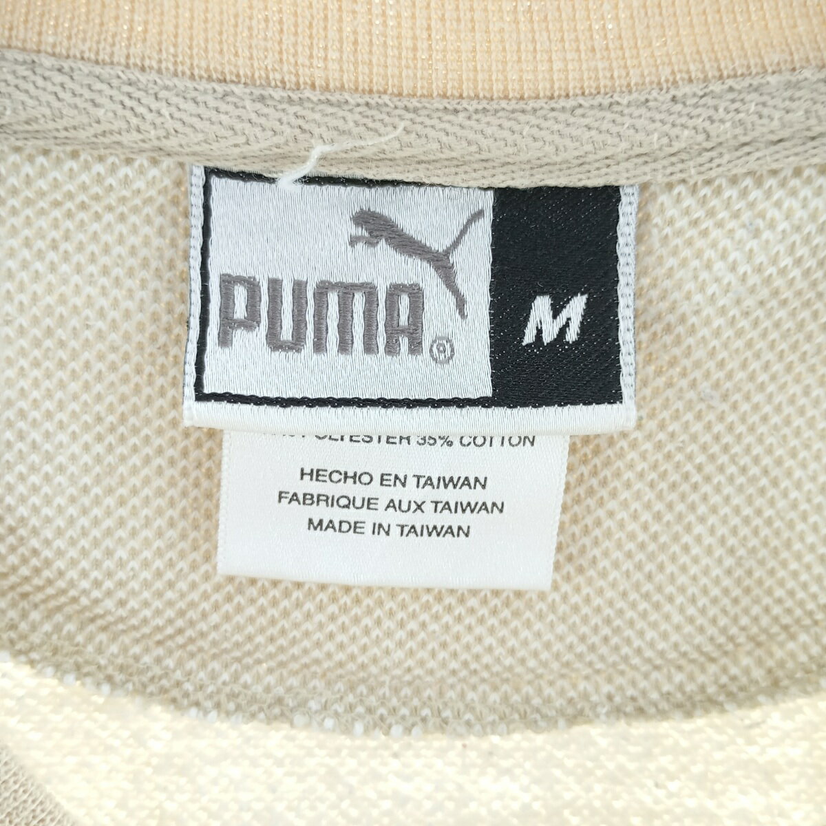 古着 90'S プーマ PUMA NHL ST. LOUIS BLUES セントルイスブルース スウェットシャツ トレーナー メンズM相当 ヴィンテージ /eaa402080 【中古】 【240823】 【SS2506_30】