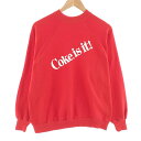 古着 80'S SPORTSWEAR COCA-COLA コカコーラ アドバタイジング スウェットシャツ トレーナー USA製 メンズL相当 ヴィンテージ /e...