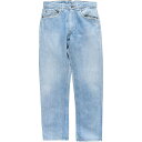 古着 80'S リーバイス Levi's 505-0217 テーパードデニムパンツ メンズw33 ヴィンテージ /eaa409382  