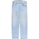 Ò 90'S [oCX Levi's 501-0193 Xg[gfjpc USA Yw33 Be[W /eaa412468 yÁz y240325z